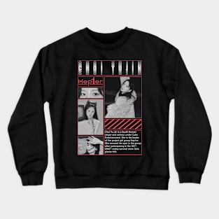 kep1er yujin Crewneck Sweatshirt